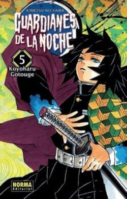 Guardianes de la noche Vol.5 Guardianes de la noche Vol.5