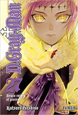 D. Gray-Man Vol.27 D. Gray-Man Vol.27