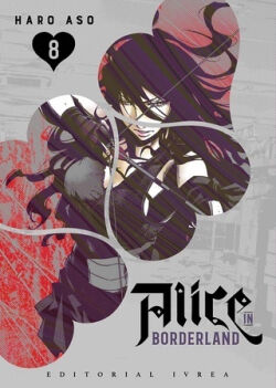 Alice in Borderland Vol.8 Alice in Borderland Vol.8