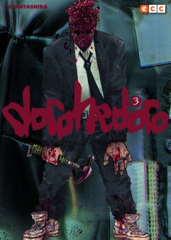 Dorohedoro Vol.3 de 23 Dorohedoro Vol.3 de 23