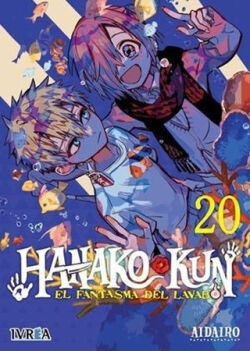 Hanako-kun: El fantasma del lavabo Vol.20 Hanako-kun: El fantasma del lavabo Vol.20