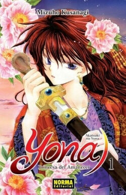 Yona, Princesa del Amanecer Vol.1 Yona, Princesa del Amanecer Vol.1