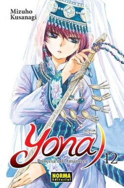 Yona, Princesa del Amanecer Vol.12 Yona, Princesa del Amanecer Vol.12