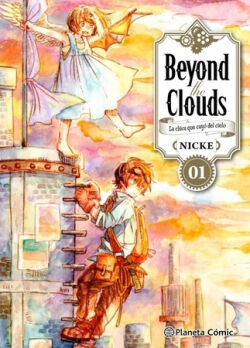 Beyond the Clouds Vol.1 'La chica que cayó del cielo' Beyond the Clouds Vol.1 'La chica que cayó del cielo'
