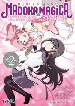 Puella Magi. Madoka Magica Vol.2 'Homuras Revenge'