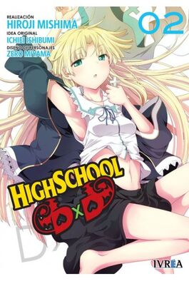 HIGHSCHOOL DXD 02 HIGHSCHOOL DXD 02