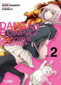 Super Danganronpa. Goodbye Despair Vol.2 Super Danganronpa. Goodbye Despair Vol.2