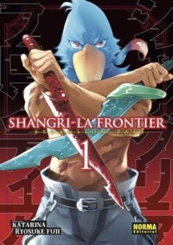Shangri- la frontier 1 Ed. Especial Shangri- la frontier 1 Ed. Especial