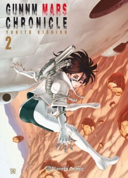 Gunnm Alita Mars Chronicle Vol.2 Gunnm Alita Mars Chronicle Vol.2