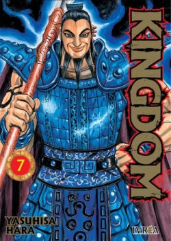 Kingdom Vol.7 Kingdom Vol.7