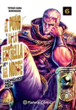 El puño de la Estrella del Norte (Hokuto No Ken) Vol.6 de 18 El puño de la Estrella del Norte (Hokuto No Ken) Vol.6 de 18