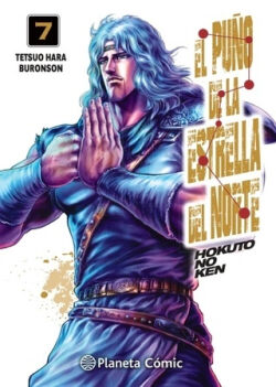 El puño de la Estrella del Norte (Hokuto No Ken) Vol.7 de 18 El puño de la Estrella del Norte (Hokuto No Ken) Vol.7 de 18