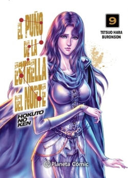 El puño de la Estrella del Norte (Hokuto No Ken) Vol.9 de 18 El puño de la Estrella del Norte (Hokuto No Ken) Vol.9 de 18