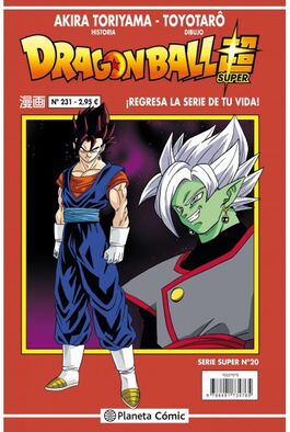 DRAGON BALL 231 / SERIE ROJA SUPER 20 DRAGON BALL 231 / SERIE ROJA SUPER 20