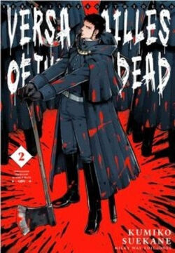 Versailles of the dead Vol.2 de 5 Versailles of the dead Vol.2 de 5
