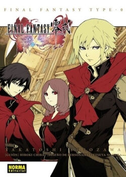 Final Fantasy type 0 Final Fantasy type 0