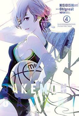 BAKEMONOGATARI, 4 BAKEMONOGATARI, 4