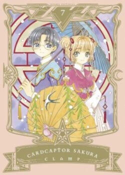Cardcaptor Sakura Vol.7 de 9 Cardcaptor Sakura Vol.7 de 9
