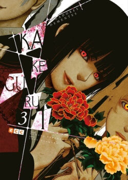 Kakegurui Vol.3 Kakegurui Vol.3