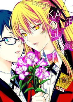 Kakegurui Twin Vol.4 Kakegurui Twin Vol.4