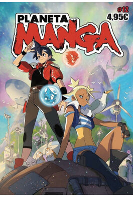 PLANETA MANGA 12