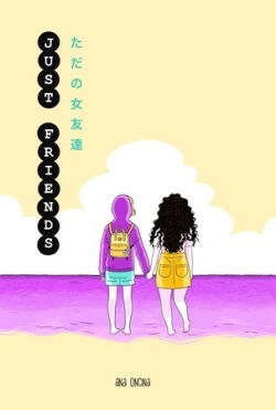 Just Friends Just Friends
