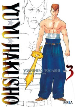 Yu yu hakusho. Edición Kanzenban Vol.3 de 15 Yu yu hakusho. Edición Kanzenban Vol.3 de 15