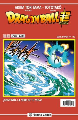DRAGON BALL 323 SERIE ROJA SUPER 112 DRAGON BALL 323 SERIE ROJA SUPER 112