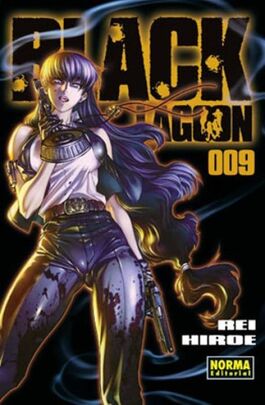 BLACK LAGOON, 9 BLACK LAGOON, 9