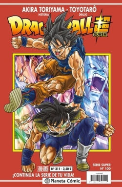 Dragon Ball Serie Roja Vol.311