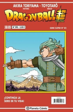 Dragon Ball Serie Roja Vol.293