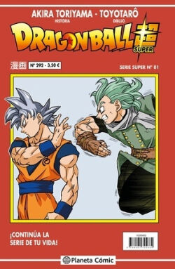 Dragon Ball Serie Roja Vol.292