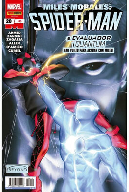 MILES MORALES: SPIDER-MAN 49 / 20 MILES MORALES: SPIDER-MAN 49 / 20