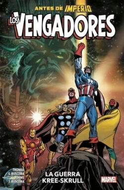 Vengadores, Los 'La guerra Kree-Skrull' Vengadores, Los 'La guerra Kree-Skrull'