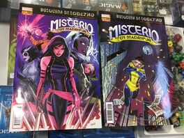 Misterio en Madripur 1 & 2 (Búsqueda de Lobezno) Misterio en Madripur 1 & 2 (Búsqueda de Lobezno)