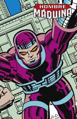 MARVEL LIMITED EDITION: HOMBRE MAQUINA [CARTONE]