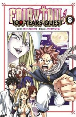Fairy tail 100 years quest Vol.8 Fairy tail 100 years quest Vol.8