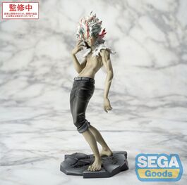 Dandadan Estatua PVC Luminasta Okarun (transformed) Vol. 2 Ver. 1.5 18 cm Dandadan Estatua PVC Luminasta Okarun (transformed) Vol. 2 Ver. 1.5 18 cm